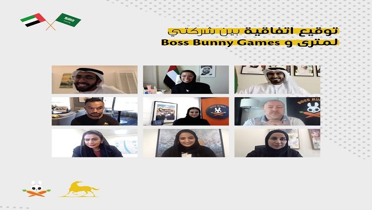 أوّل شراكة سعودية إماراتية لتطوير ألعاب إلكترونية مستوحاة من الثقافة المحلية بمعايير عالمية