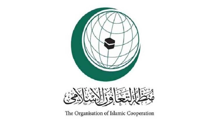 “التعاون الإسلامي” تُرحب بتوقيع قادة مجلس التعاون الخليجي على “بيان العلا”