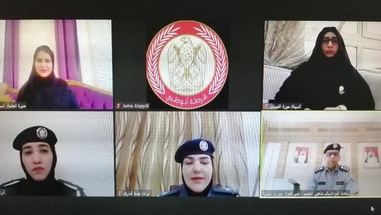 شرطة أبوظبي: إنجازات الإماراتية متميزة في نهضة الوطن