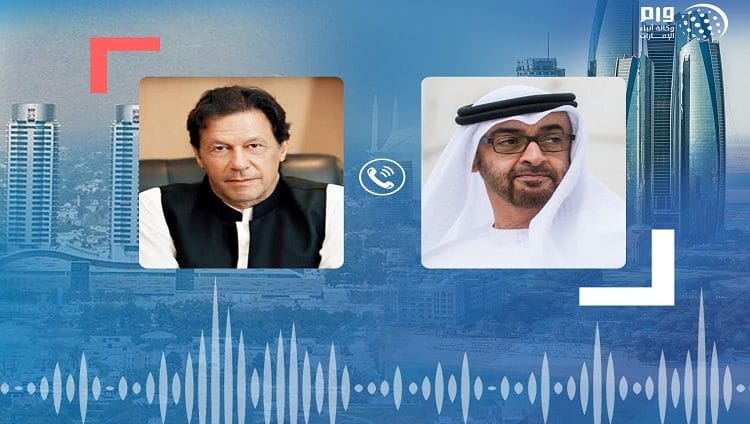 محمد بن زايد يتلقى اتصالاً هاتفياً من رئيس وزراء باكستان
