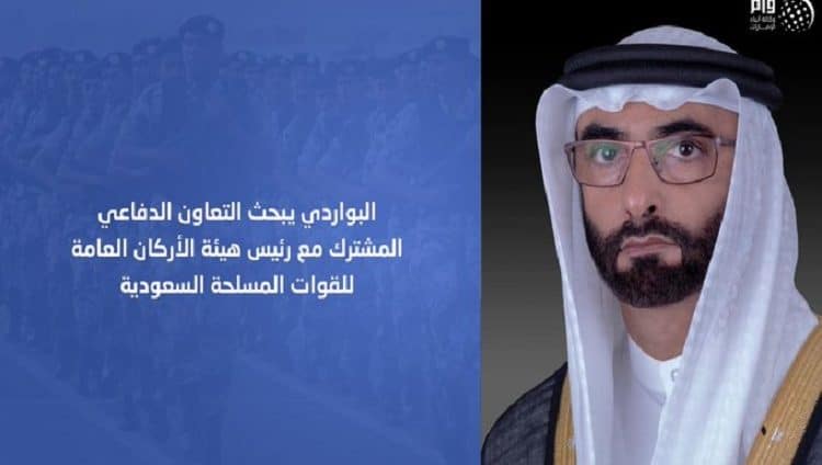 البواردي يبحث التعاون الدفاعي المشترك مع رئيس هيئة الأركان العامة للقوات المسلحة السعودية