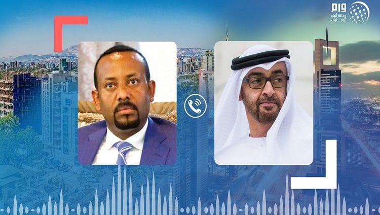محمد بن زايد يتلقى اتصالا هاتفيا من رئيس وزراء إثيوبيا