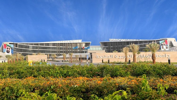 جامعة الإمارات ضمن أفضل الجامعات البحثية في تصنيف “ليدن”