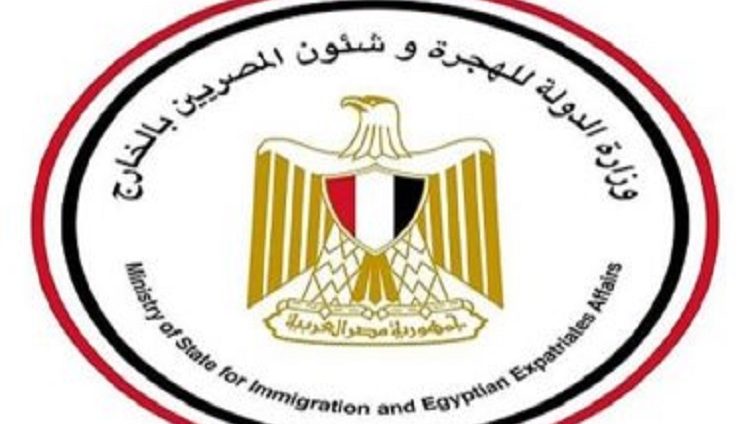 “الهجرة المصرية” تشكر حكومة دبي على إنهاء أزمة المصريين العالقين في الإمارات