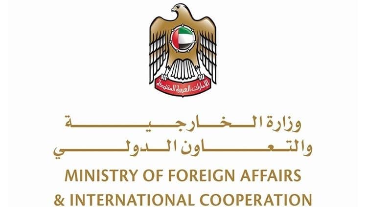 الإمارات تؤكد أهمية حل الدولتين في اجتماع مجلس الأمن بشأن فلسطين