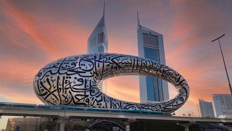 اختيار متحف دبي المستقبل ضمن الأجمل عالمياً