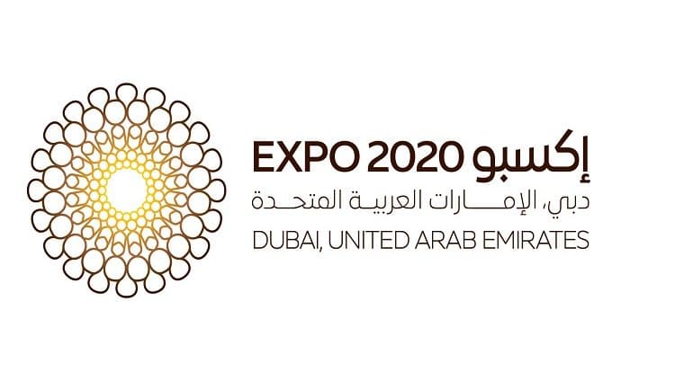 إكسبو 2020 دبي وجهة لأشهر الطهاة العالميين وتجارب المأكولات الاستثنائية