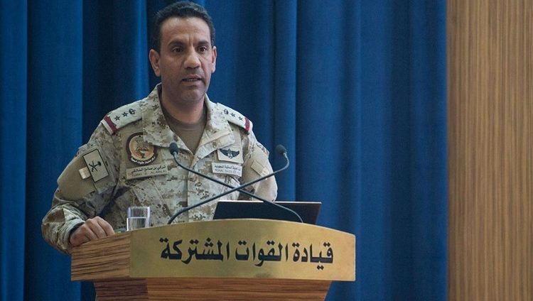 المالكي: التحالف نفذ عملية عسكرية في صنعاء