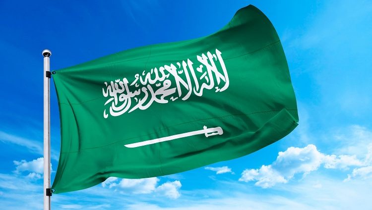 السعودية تمنح الجنسية لعدد من المميزين