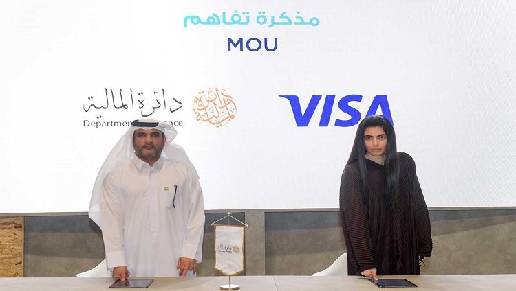 “مالية دبي” تبرم مذكرة تفاهم مع “فيزا” دفعًا لأجندة الرقمنة الحكومية