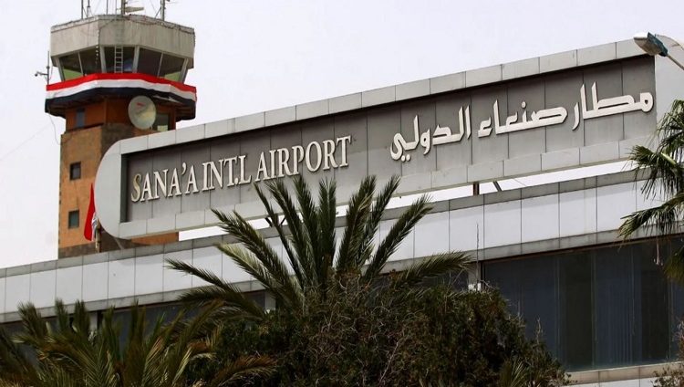 تحالف دعم الشرعية يطالب المدنيين بإخلاء مطار صنعاء فورا