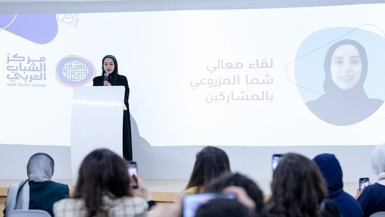 انطلاق فعاليات النسخة الرابعة لبرنامج القيادات الإعلامية العربية الشابة