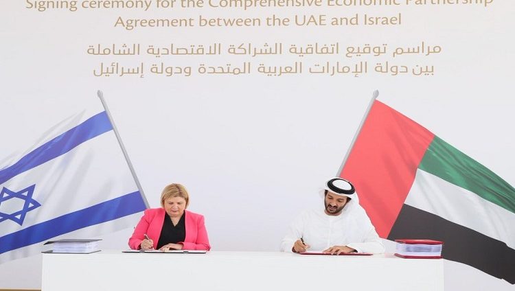 الإمارات وإسرائيل توقعان اتفاقية شراكة اقتصادية شاملة لتحفيز التجارة البينية وصولاً إلى 10 مليارات دولار سنوياً خلال 5 أعوام