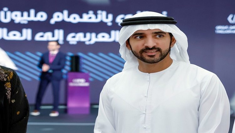 حمدان بن محمد يتوّج الفائز بلقب أفضل مبرمج عربي