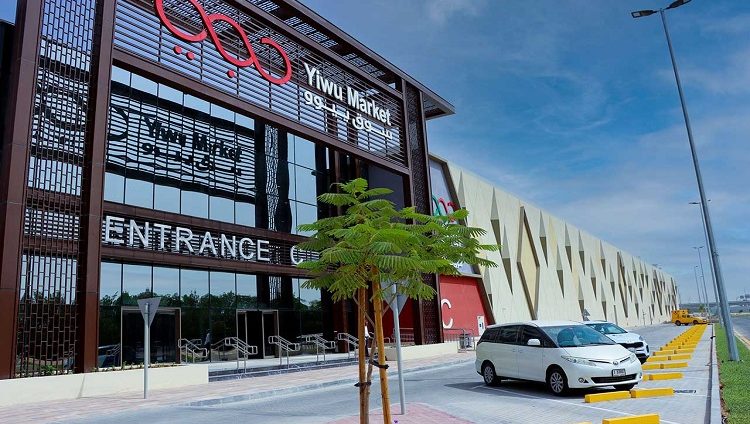 “سوق ييوو” في دبي يسعى لإعادة رسم مستقبل التجارة