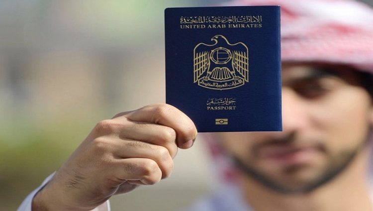 الجواز الإماراتي يمنح المواطنين دخول 90% من دول العالم دون تأشيرة مسبقة