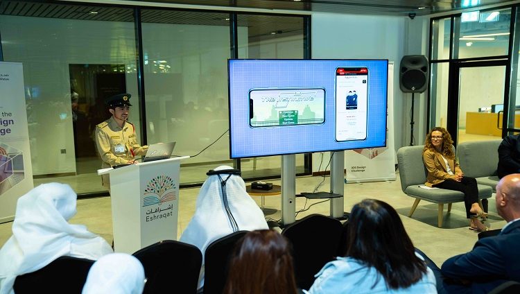 نهيان بن مبارك يطلق مبادرة “تحدي تصميم التطبيقات iOS” لطلاب الدولة بإشراف صندوق الوطن