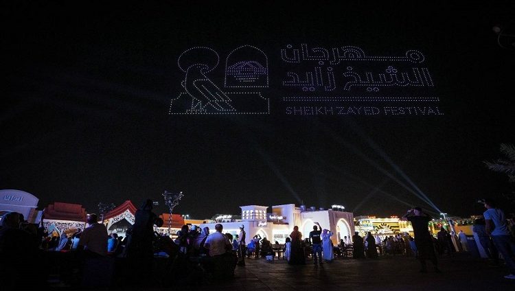 مهرجان الشيخ زايد يستقبل العام الجديد 2023 بفعاليات وعروض استثنائية