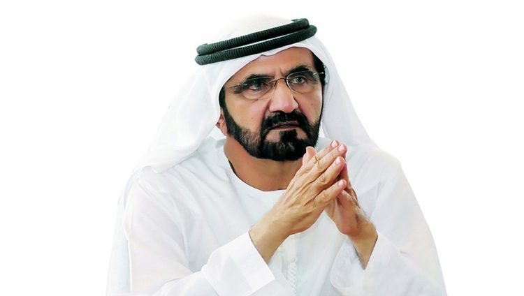 محمد بن راشد: الإمارات قيادة لا تعرف المستحيل ودولة تصنع المستقبل ولا تنتظره