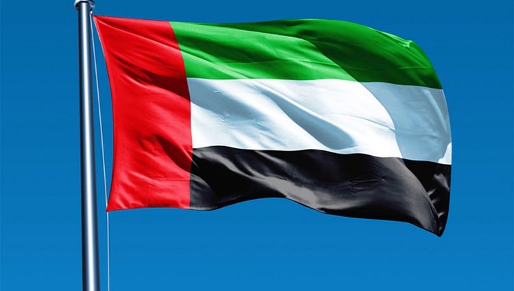 الإمارات تستضيف أعمال مؤتمر قادة الشرطة والأمن العرب الـ 46