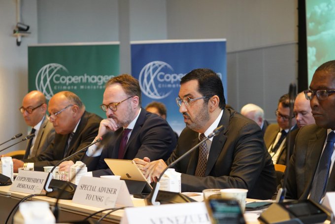 الرئيس المعيّن لمؤتمر COP28 يدعو الوزراء والمسؤولين المعنيين بالمناخ في العالم للتكاتف لتحقيق تقدم جذري ونقلة نوعية في العمل المناخي والتركيز على النتائج العملية واحتواء الجميع