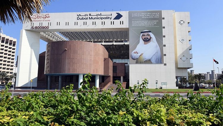 بلدية دبي تتوج بفئتين من الجوائز الدولية للمجتمعات الصالحة للعيش