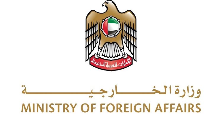 الإمارات تتضامن مع الجزائر وتعزي في ضحايا حادث مروري