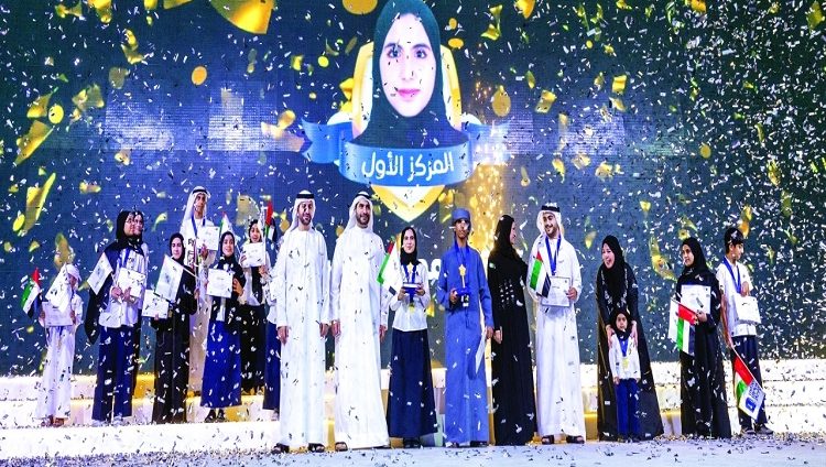 أوائل الإمارات في تحدي القراءة العربي