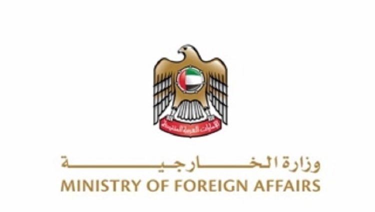 «الخارجية» تدعو إلى التقيد بقرار منع السفر إلى لبنان