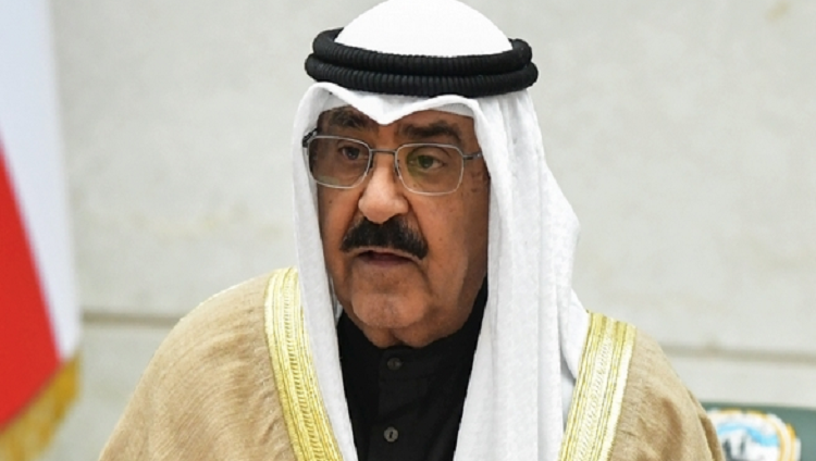 أمير الكويت يبدأ المشاورات لتشكيل الحكومة الجديدة