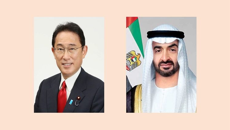 رئيس الدولة ورئيس وزراء اليابان يبحثان هاتفياً علاقات البلدين