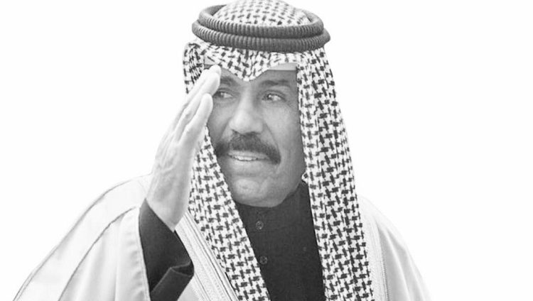 الديوان الأميري الكويتي ينعى أمير الكويت الشيخ نواف الأحمد الجابر الصباح