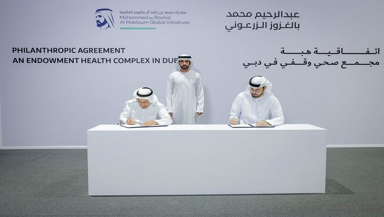 حمدان بن محمد يشهد توقيع اتفاقية لإنشاء مجمع طبي وقفي بقيمة 150 مليون درهم