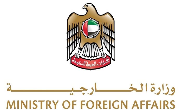 الإمارات تؤكد رفضها القاطع للادعاءات الزائفة التي أدلى بها المندوب الدائم للسودان