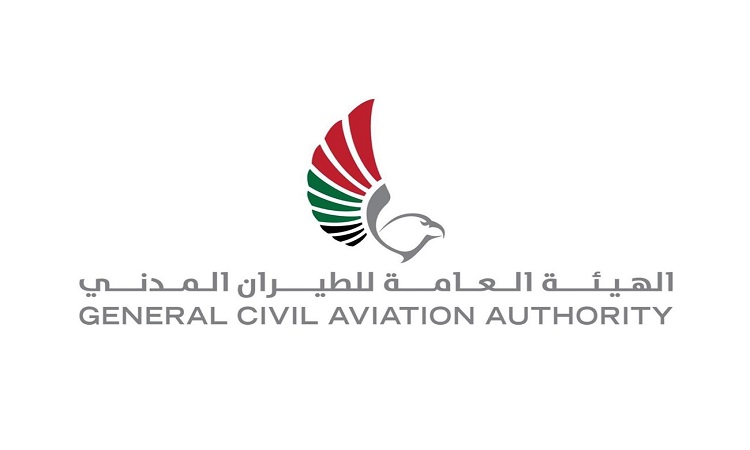“الطيران المدني” تصدر الموافقة التشغيلية لأول مهبط طائرات مزود بالطاقة النظيفة في الدولة