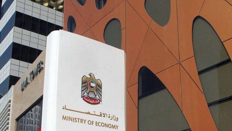 الإمارات.. قفزة 64% في العلامات التجارية الجديدة خلال الربع الأول