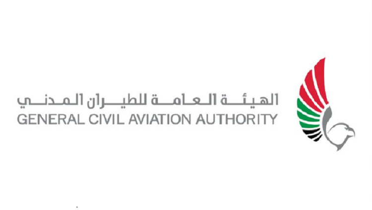 “الطيران المدني” تصدر بروتوكولا للتعامل مع الأمراض المعدية أثناء السفر