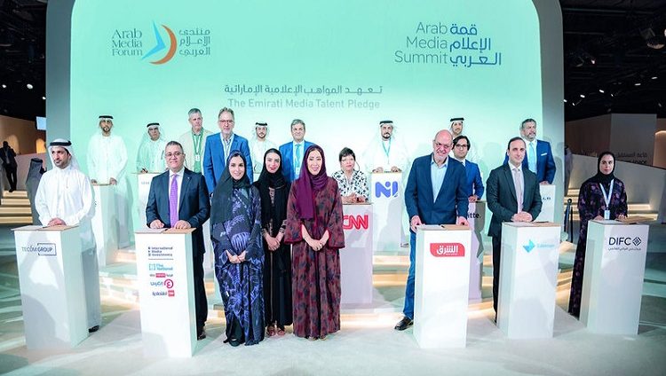 مجلس دبي للإعلام يطلق «تعهُّد المواهب الإعلامية الإماراتية»