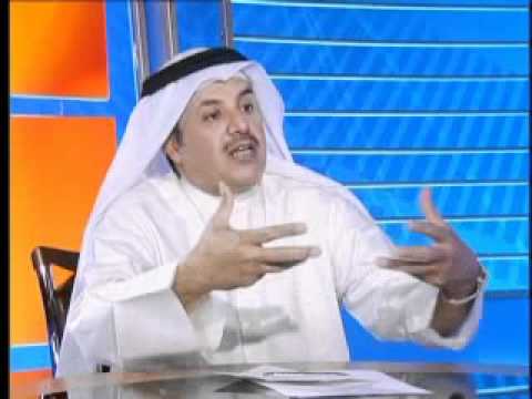 الدكتور سعد بن طفلة العجمي ضيف برنامج حديث الخليج