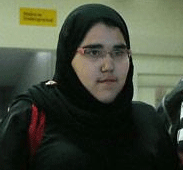 لندن: السماح للاعبة الجودو السعودية بارتداء الحجاب