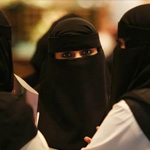 السعودية: مشاريع المرأة تتحرر من “الكفيل”