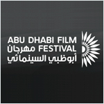 مهرجان أبوظبي السينمائي ينطلق بفيلم لريتشارد غير بإنتاج سعودي