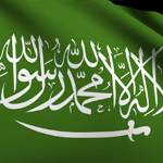 تريليون ريال إيرادات النفط السعودي في 2012