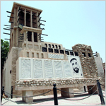 الإمارات: «البصمة التراثيـة».. مشـاركة من أجل المجتمـع