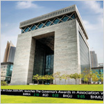 «دبي للاستثمارات » راع رئيس لمنتدى الطاقة العالمي