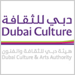 «دبي للثقافة» تنظم لقاء المغردين الإماراتيين الأول