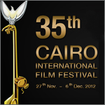 الفيلم الفرنسي «موعد في كيرونا» يفوز بجائزة الهرم الذهبي في مهرجان القاهرة