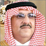 وزير الداخلية السعودي يقلد قائد عام شرطة دبي وسام الملك فيصل من الدرجة الأولى
