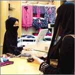 45 سعودية يراقبن محلات بيع المستلزمات النسائية