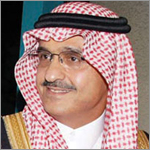 أمير الرياض يكرم «رواد الأعمال» الأكثر إبداعا في السعودية حسب قائمة «فوربس»